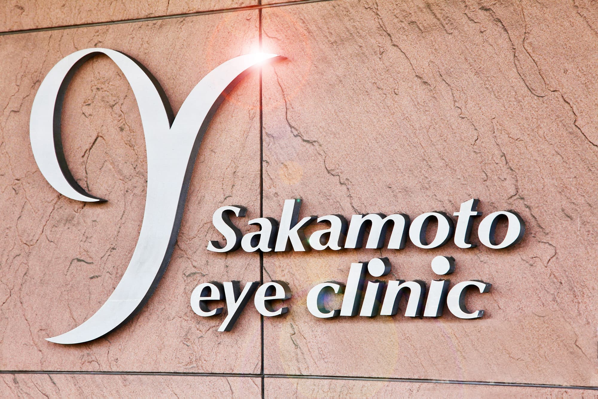 logo_sign_3.jpg